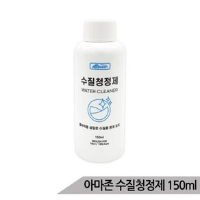 아마존 수질청정제 150ml 수족관 물갈이제 어항꾸미기, 1개