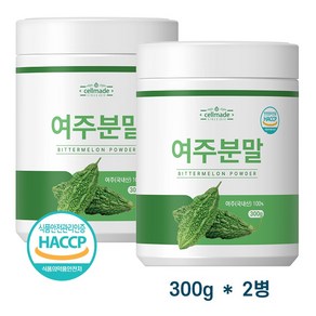 여주 분말 가루 100% 국내산 HACCP 여주분말 300g