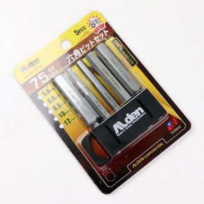 알덴 육각 비트 렌치 세트 5PCS 규격 5~12mm AL-512