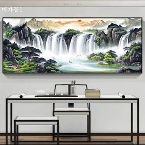 큐빅십자수 비즈구슬 DIY 보석자수 산수화2 120x50cm