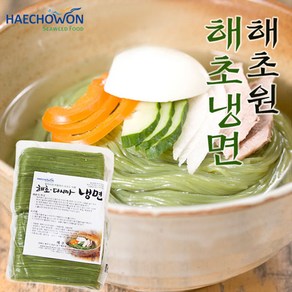 다시마 냉면 6인분 육수별도 맛있는 건강한 집에서 간단한 요리, 1kg, 1개