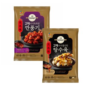 고메 냉동 바삭쫄깃한 탕수육 400g 1개+바삭 촉촉한 깐풍기 450g 1개, 고메 냉동 탕수육 400g 1개+깐풍기 450g 1개