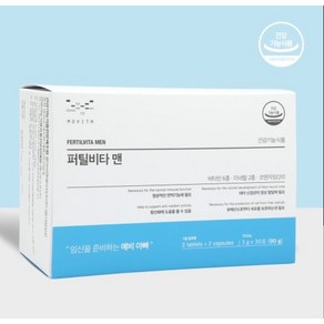 [바이탈포션]퍼틸비타W/M 우먼/맨 임신준비 부부 멀티비타민 난임여성 퍼틸리티 활성엽산, 퍼틸비타 맨 (1개월), 90g