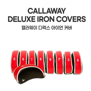 캘러웨이 디럭스 카본 아이언커버 (9개 구성), 레드