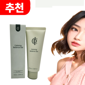 최신본사제품 인셀덤 발라또 카밍 밸런스 젤 100ml, 1개