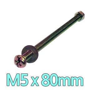 다스마트 둥근머리볼트 m5 x 80mm 너트와샤세트, 1개