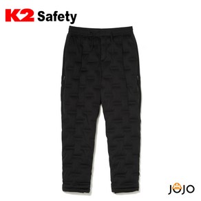 K2 safety PT-F3302 패딩바지 작업복 하의 방수 방풍 보온 편안한 착용감