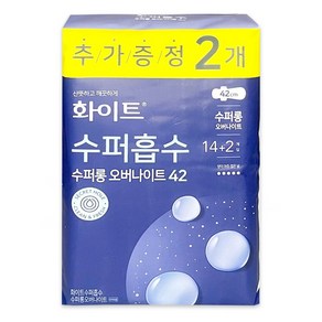 화이트 수퍼흡수 수퍼롱 오버나이트 42cm 16P -O, 1개, 상세페이지 참조, 16개입