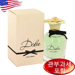 돌체 우먼 오드퍼퓸 50ml