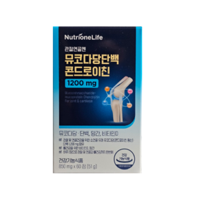 뉴트리원 관절연골엔 뮤코다당단백 콘드로이친 850mg x 60정