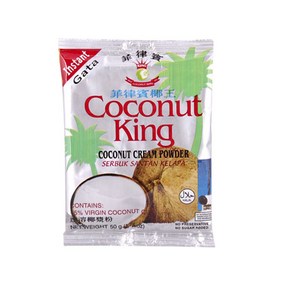 Coconut King Cream Powder 코코넛 파우더