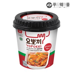 요뽀끼 할랄 오리지널 컵떡볶이 140g