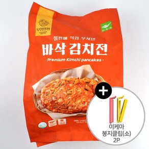 코스트코 사옹원 부침명장 바삭 김치전 1.3kg(130g x 10개입) + 이케아 봉지클립(소) 2P, 1.3kg, 1개