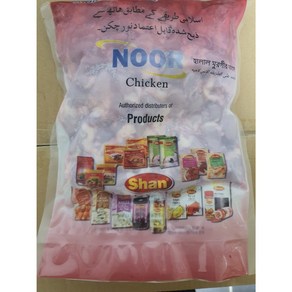 NOOR&NOOR 닭 염통 Chicken heat 800g 이상, 1개