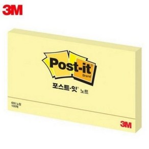 3M 포스트잇 노트 655 100매 127mmX76mm, 엘로우