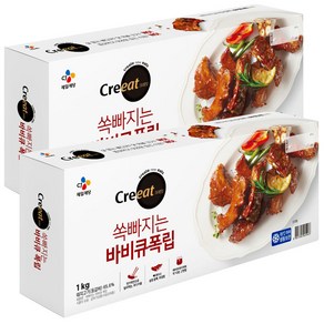 CJ제일제당 크레잇 쏙빠지는바비큐폭립 1kg