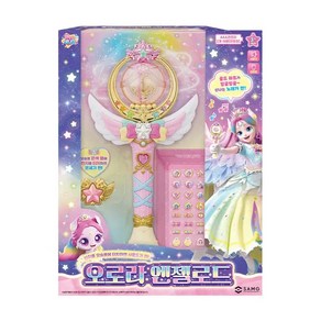 슈팅스타 캐치티니핑 오로라 엔젤로드, 1개