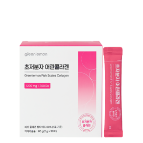 초저분자 어린콜라겐 펩타이드 비오틴 엘라스틴 30회분, 60g, 1박스