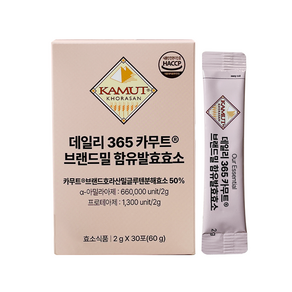 아워에센셜 데일리 365 카무트효소 30포, 1개, 60g