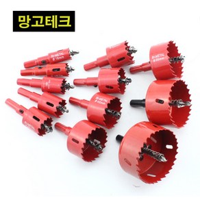 바이메탈 목공 홀쏘 18mm~75mm 12pcs 개별아바포함 세트 고강도 전문가용 목재 합판 철판 플라스틱 석고 홀소 홀커터 홀카타 홀캇타 원형구멍 원형커터 원형컷팅 M42, 바이메탈 18mm~75mm 12종 세트, 1세트