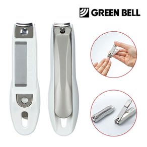 그린벨 손톱깍이 일본 장인의 기술 G-1200 / G-1201, 1. G-1200, 1개