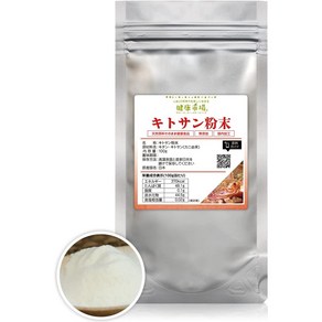 게 유래 키토산 분말 100g 건강시장