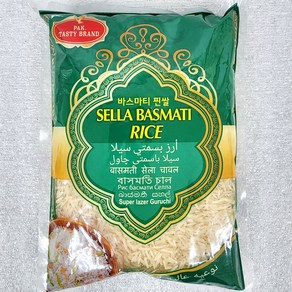 바스마티 1kg Basmati Rice worldfood