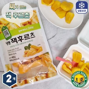 베트남 냉동 노랑 잭프루트 500g