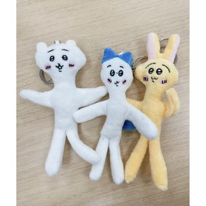 [브로콜리 잡화점] 어딘가 수상한 먼작귀 키링 인형 치이카와 하치와레 우사기 특이한 인형 키링