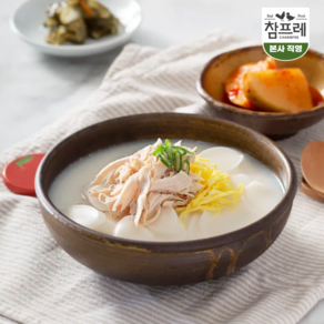 참프레 닭곰탕, 1개, 500g