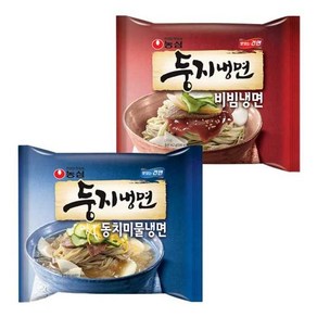 둥지냉면 16봉/물냉면/비빔냉면 선택[29783663] - 추천, 16개