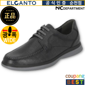 엘칸토 판매왕 [공식 인증 판매점] 가볍고 쿠션감이 좋은 편안한 남성 소가죽 체크 무늬 데크 슈즈 2.5CM