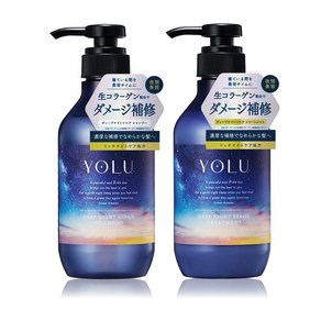 YOLU 요루 딥 나이트 리페어 475g 샴푸 린스 세트