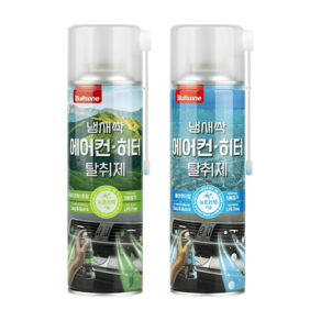 (불스원) 냄새싹 에어컨히터 탈취제 (택1), 프레쉬 포레스트 1개, 1개, 160ml