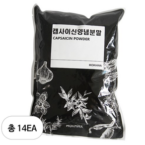 딜리셔스마켓 캡사이신 양념 분말, 1kg, 14개