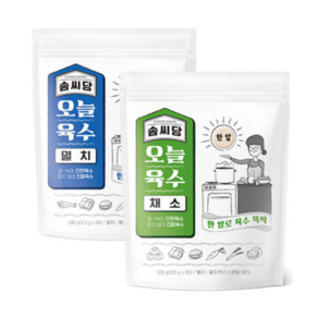 한알이면 충분한 솜씨당 오늘육수 멸치 3.5gx30 + 채소 3.5gx30 코인 육수, 1개, 3.5g