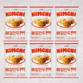 재미어트 닭가슴살 만두 빠질만두 김치만두 김치 맛 (냉동), 180g, 12개