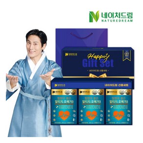 [네이처드림] 혈행에 좋은 알티지 오메가3 1050mg x 30캡슐 3박스 선물세트, 3개, 30정