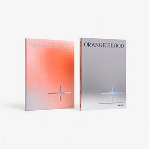 엔하이픈 앨범 오렌지블러드 ORANGE BLOOD 포토북 2종세트