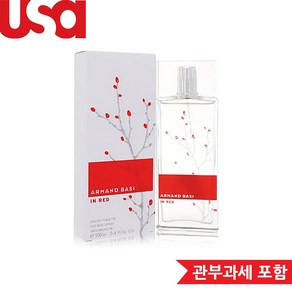 알만바시 인 레드 오드뚜왈렛 100ml, 1개