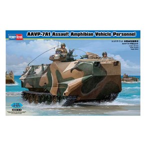 HB82410 1/35 1/35 AAVP-7A1 Assault Amphibian Vehicle Pesonnel, 1개