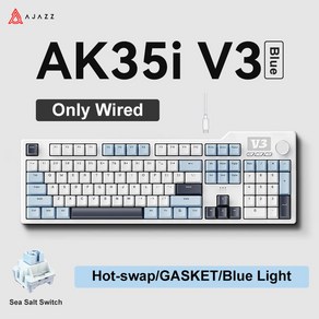 3키키보드 Ajazz 트라이 모드 유선 블루투스 무선 게임용 키보드 개스킷 키 핫 스왑 104 AK35I V3, Wied-Blue-Sea Salt