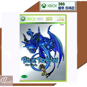 [XBOX360] 엑스박스 360 블루 드래곤 일어판 새제품