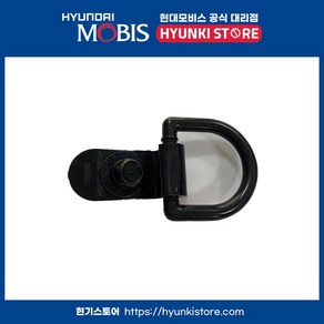 순정 러기지네트 후크 트렁크 그물망 고정고리 (85795A5000)