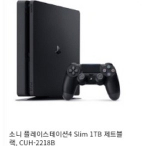 소니 플레이스테이션4 Slim 1TB 제트블랙, CUH-2218B