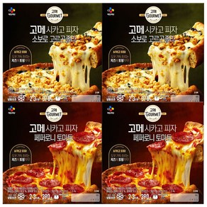 [CJ] 고메 시카고피자 소보로고르곤졸라 2개 + 페퍼로니토마토 2개, 370g