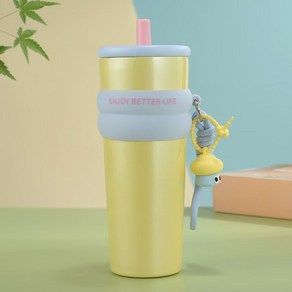 LONGGU 텀블러 빨대 있는 자동차용 텀블러 700mL 스텐 304내병 텀블러, 옐로우, 1개