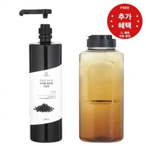 진하고 구수한 서리태 검은콩 추출물 1000ml, 1L, 1개