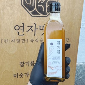 연자맷간 저온압착 들기름 명절 답례품 300ml 100% 통들깨 통깨(수입산), 1개