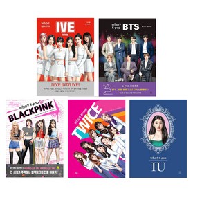 who special IVE + who K POP BTS + BLACKPINK + TWICE +IU 전5권 세트 - 후 스페셜 아이브 방탄소년단 블랙핑크 트와이스 아이유